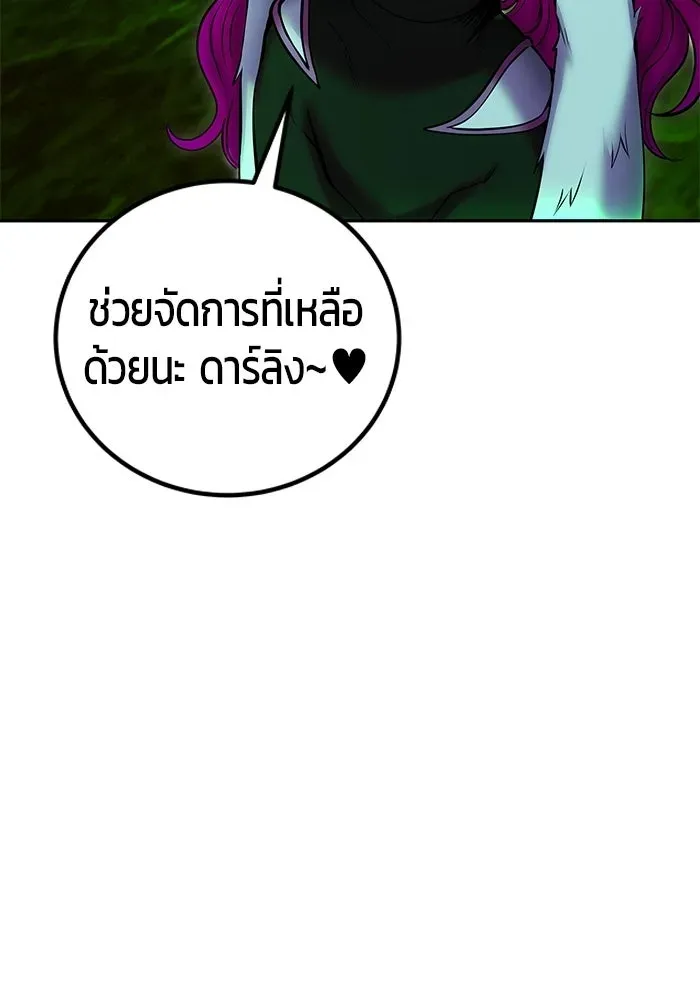 หน้า 82