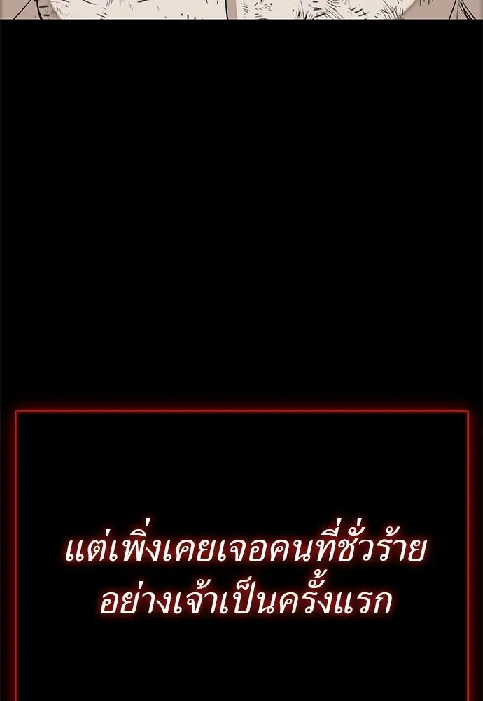 หน้า 227