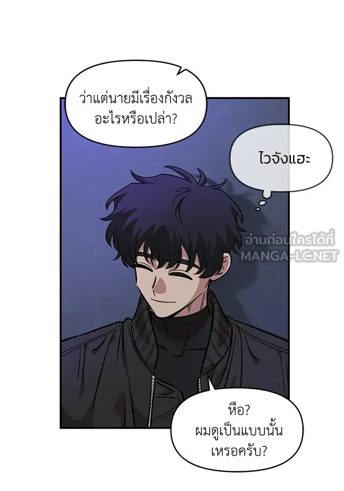 หน้า 78