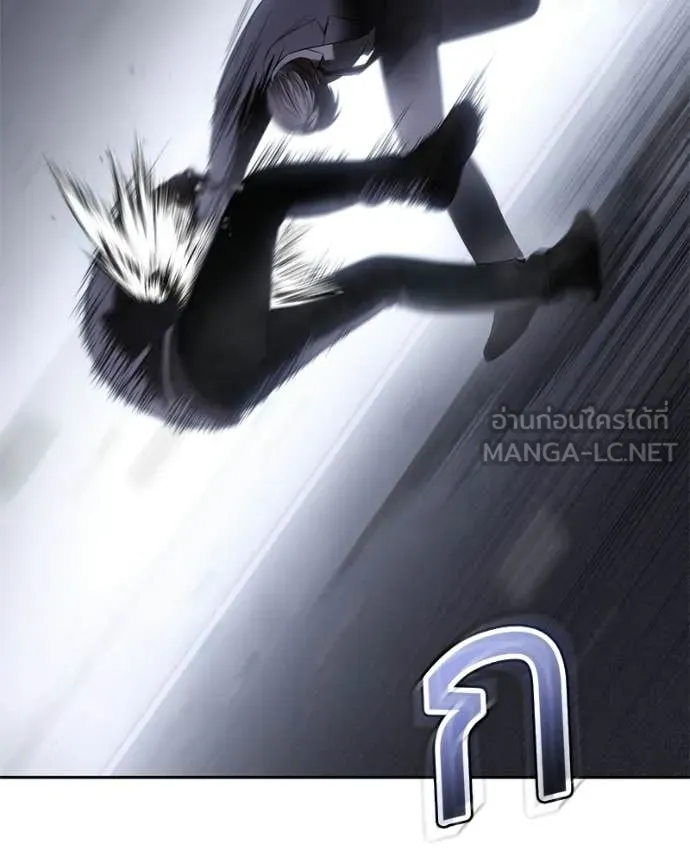 หน้า 137