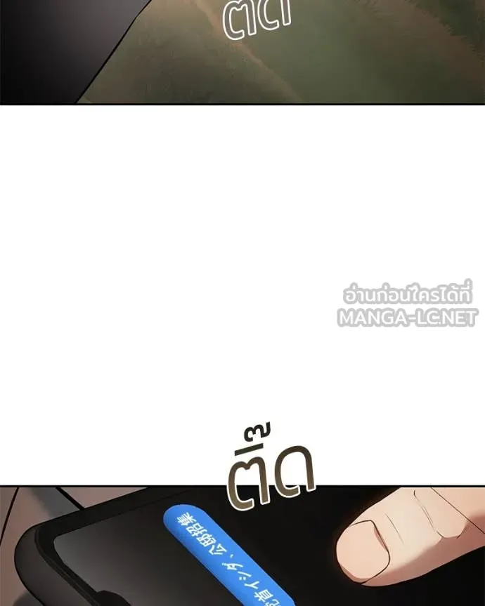 หน้า 106