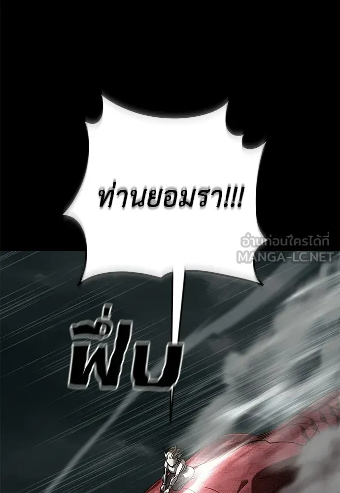 หน้า 216