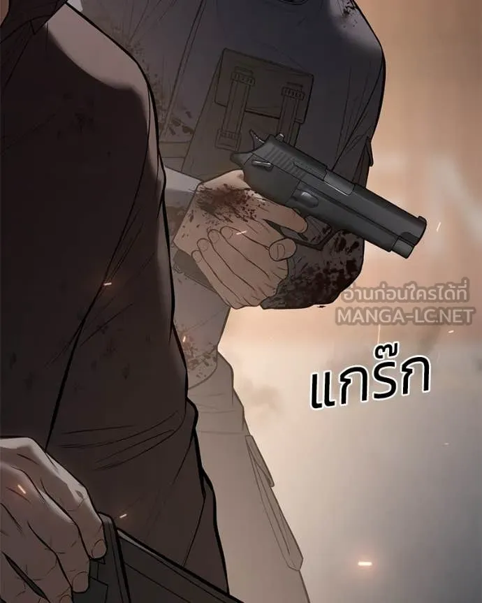 หน้า 118