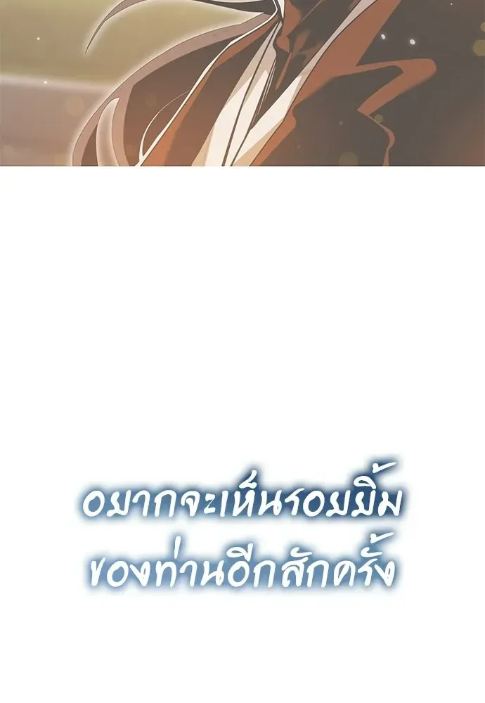 หน้า 200