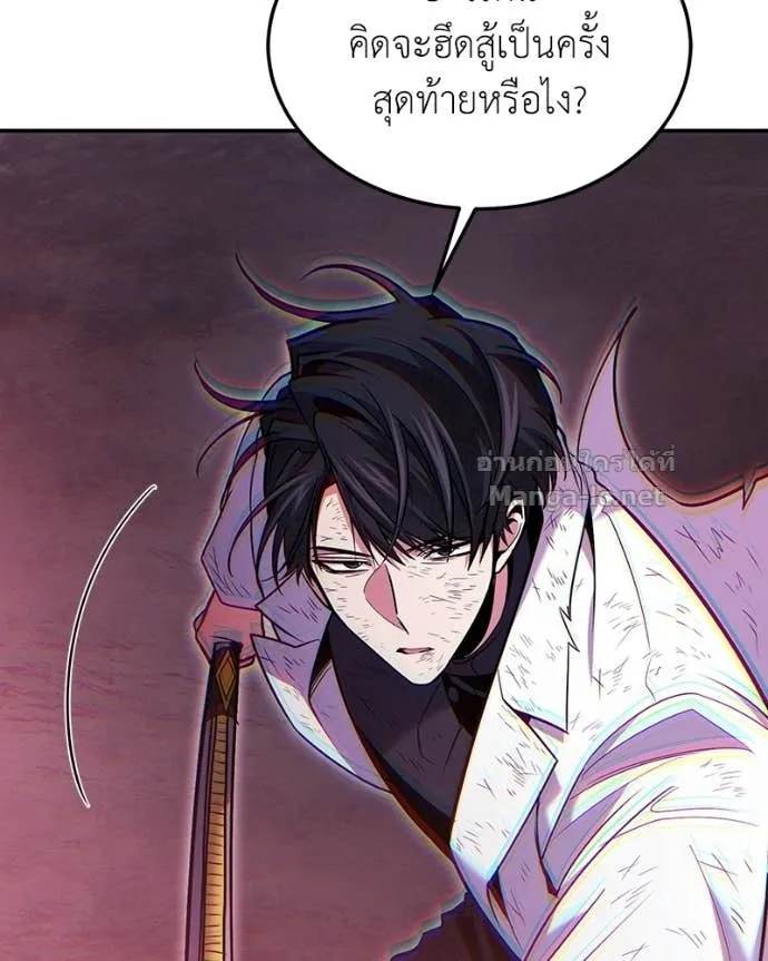 หน้า 78