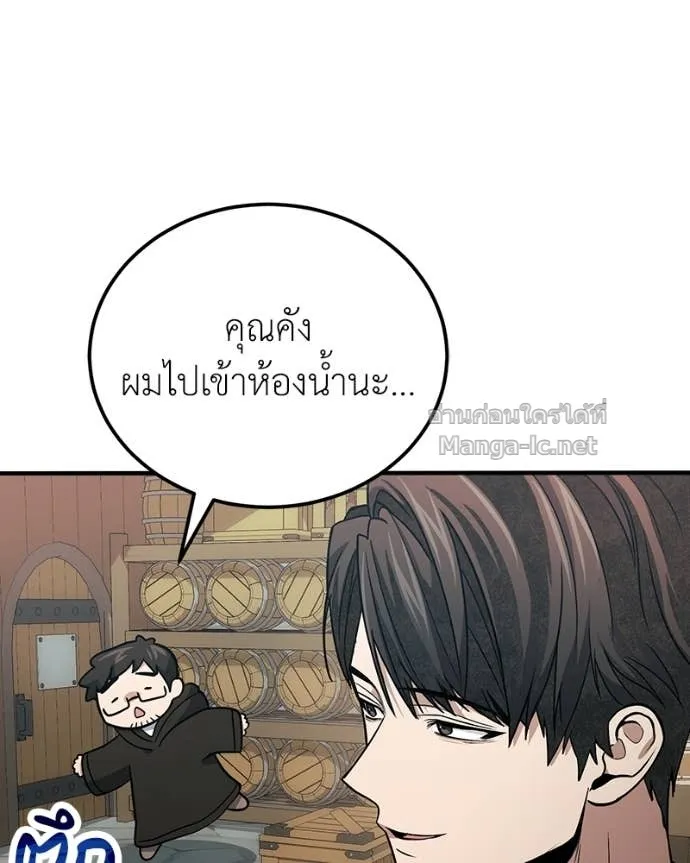 หน้า 113