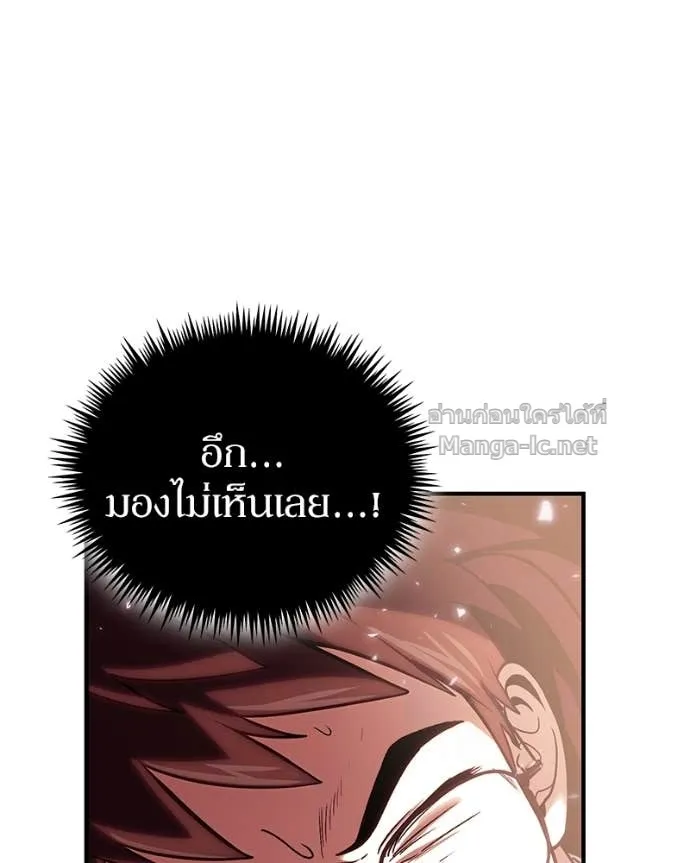 หน้า 141