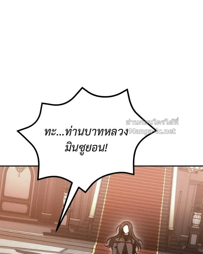 หน้า 98