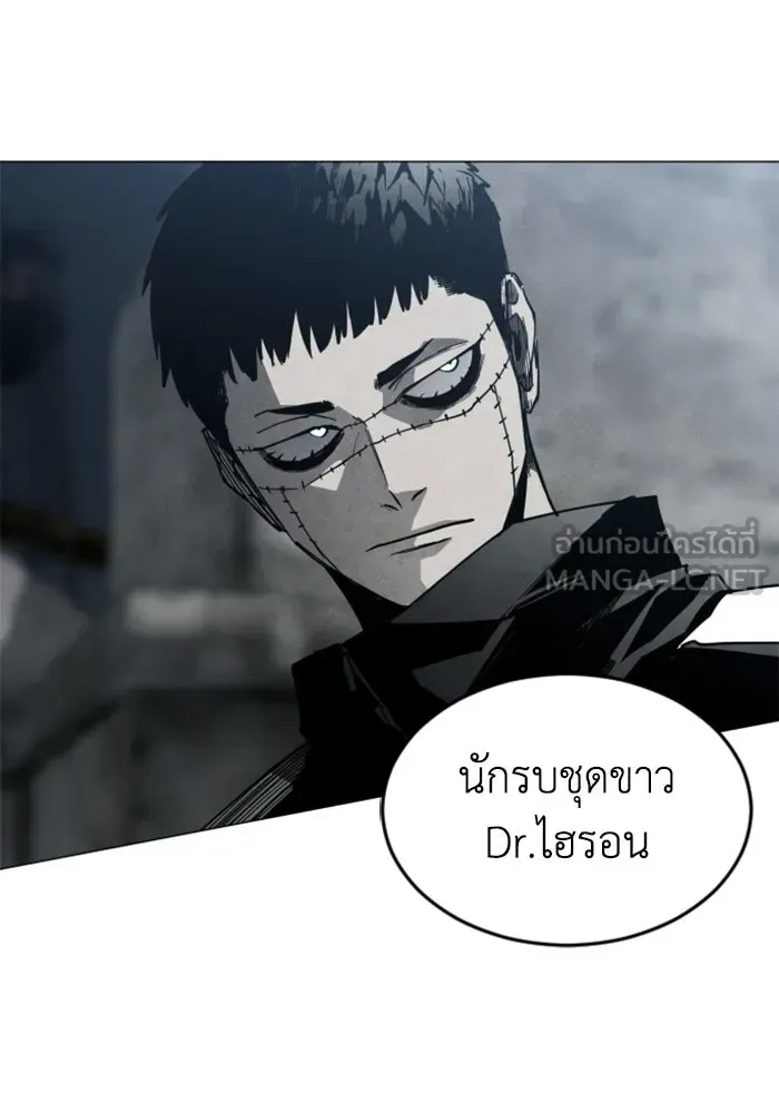 หน้า 117