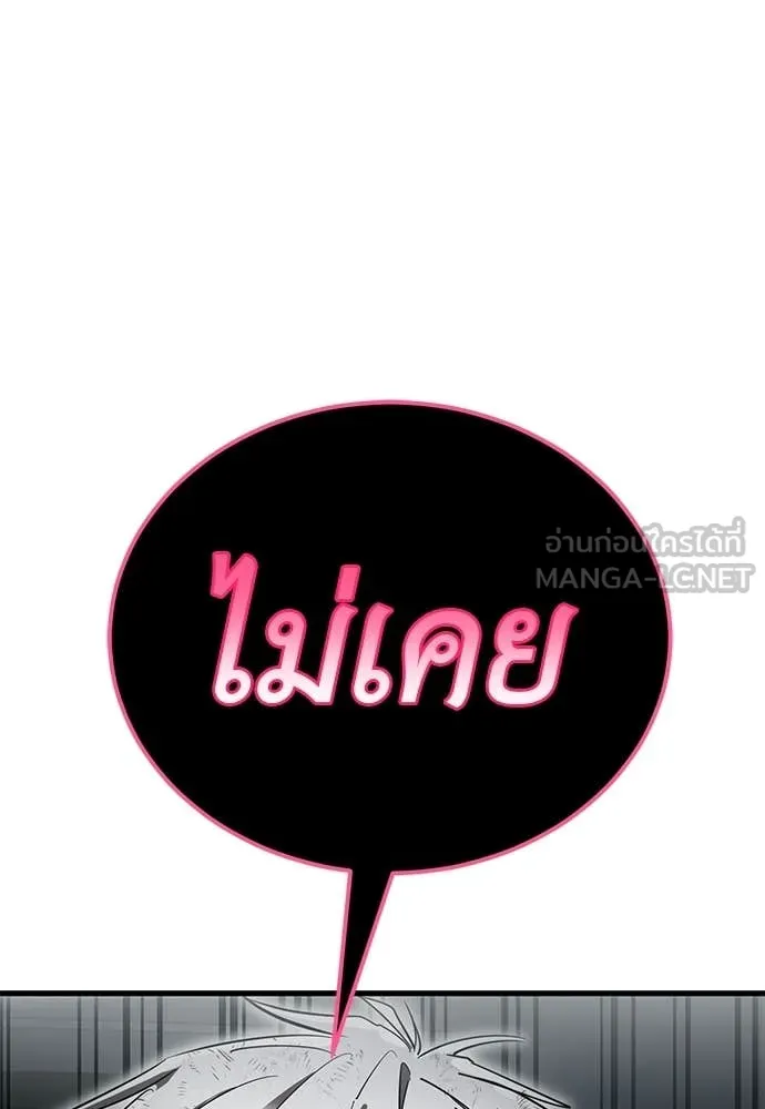 หน้า 232