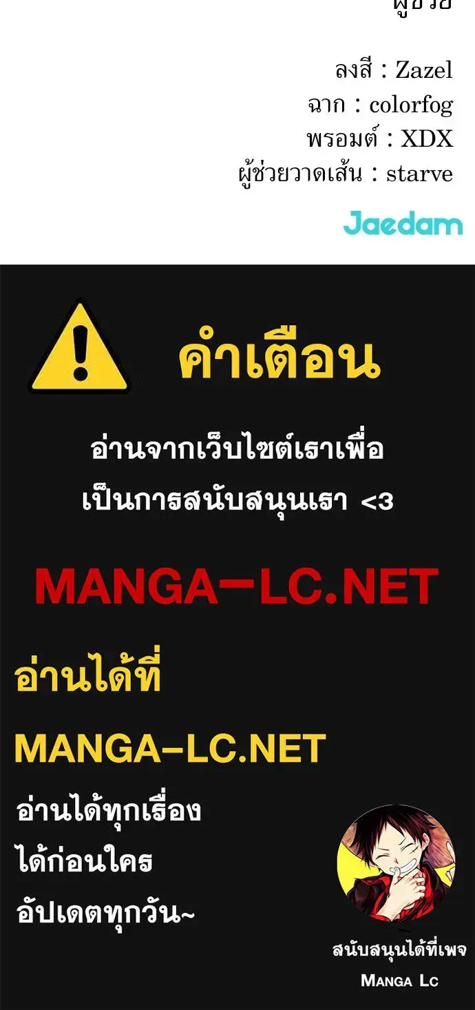 หน้า 219