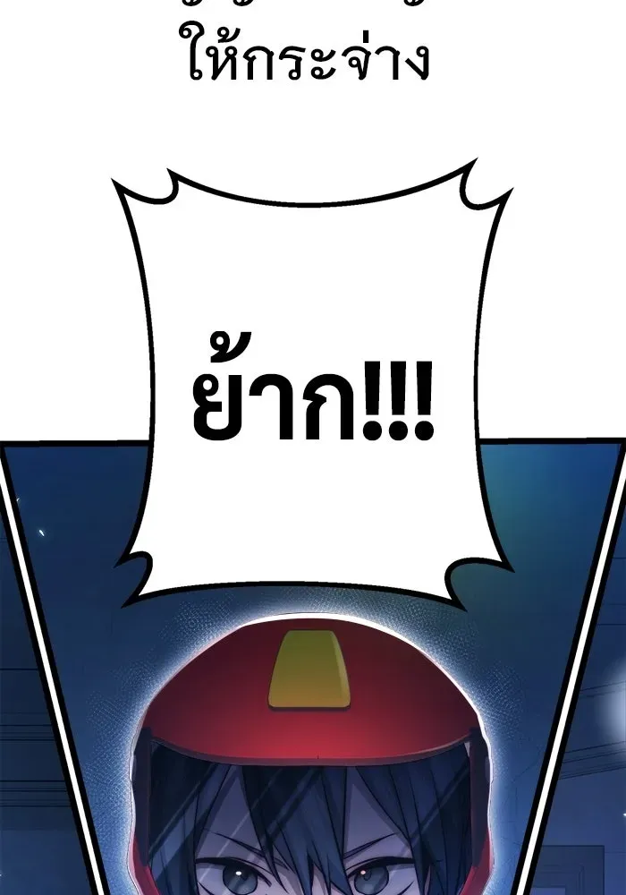 หน้า 152