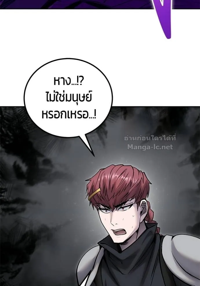 หน้า 116