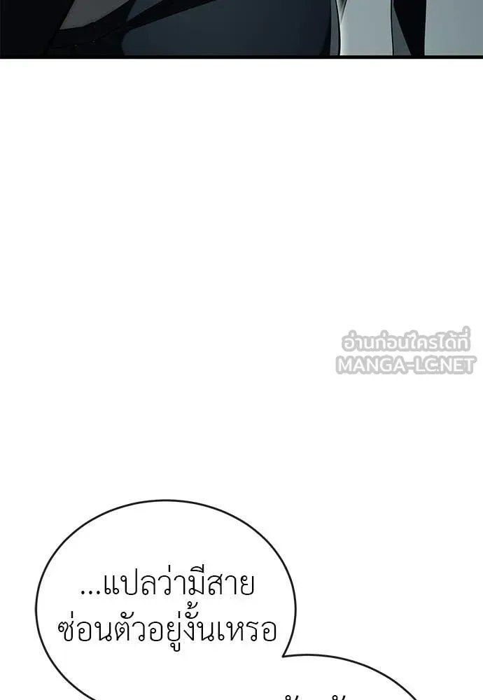 หน้า 90