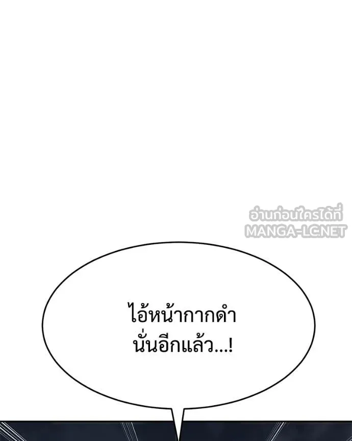 หน้า 122