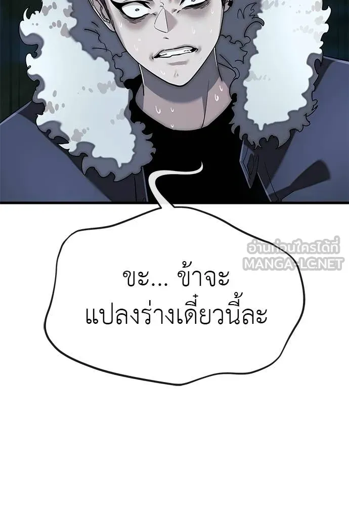 หน้า 182