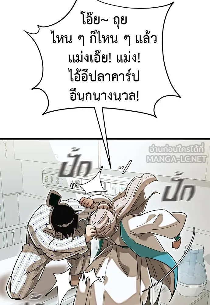 หน้า 163