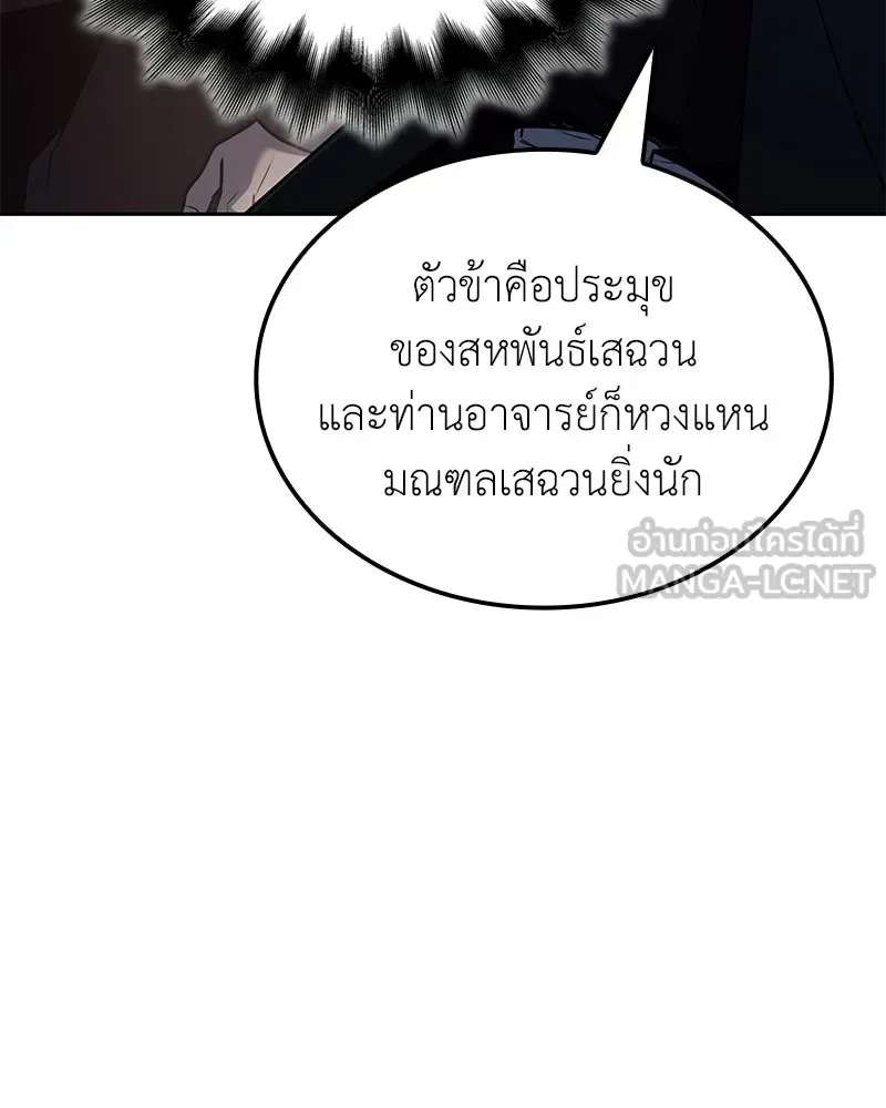 หน้า 126