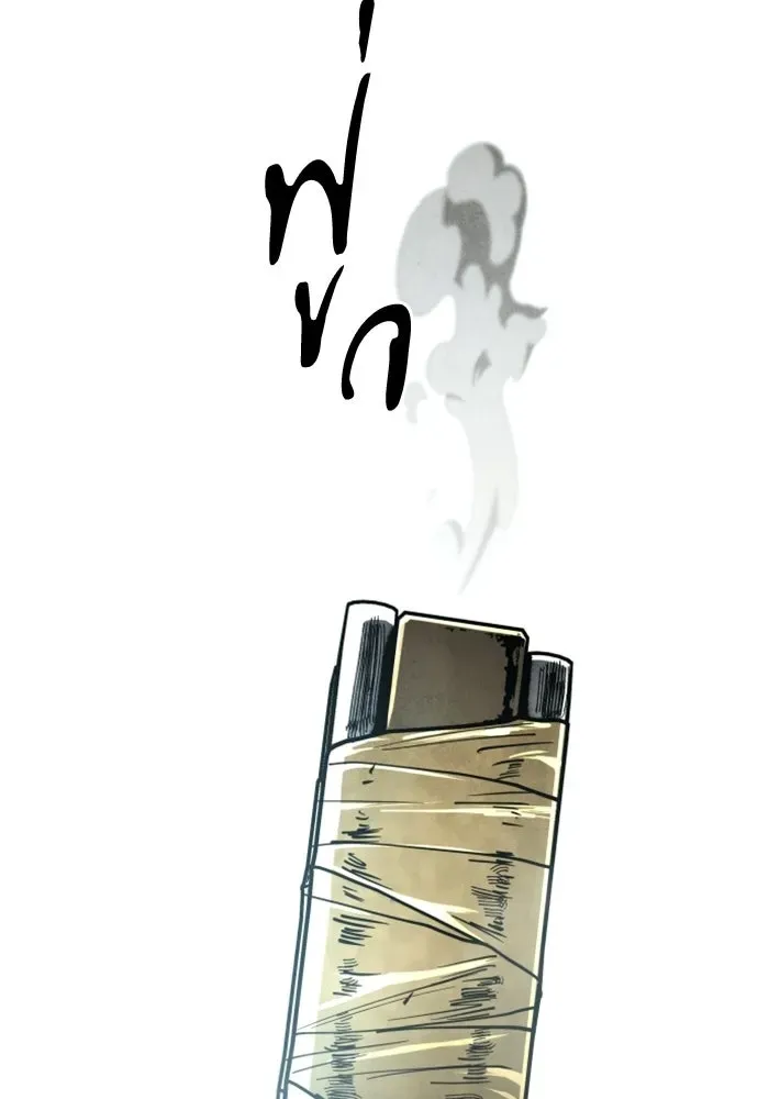หน้า 94