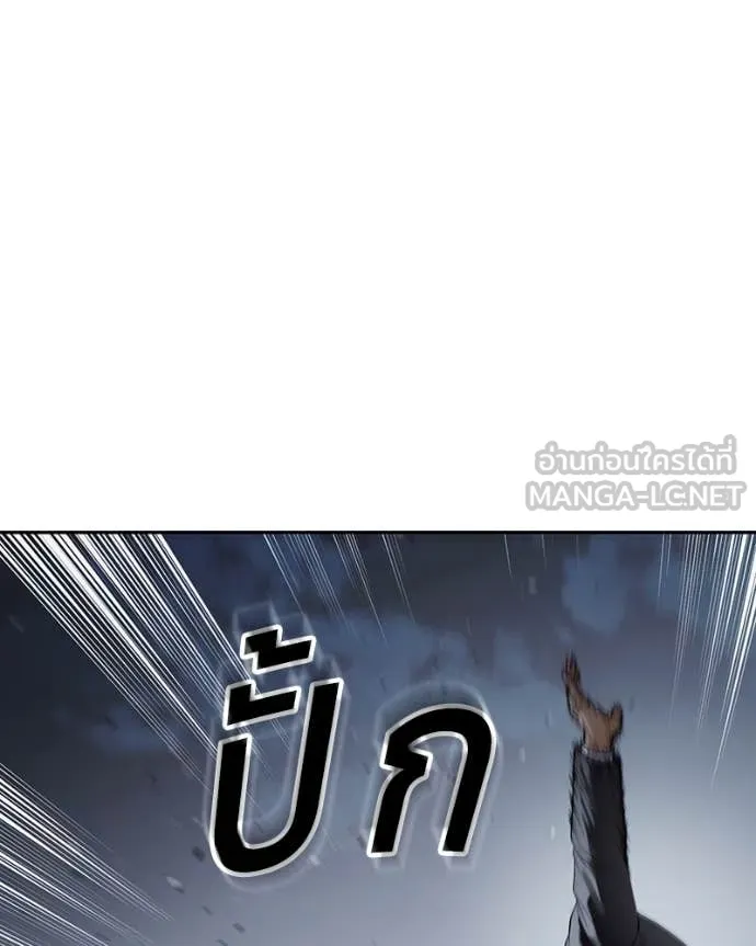 หน้า 162