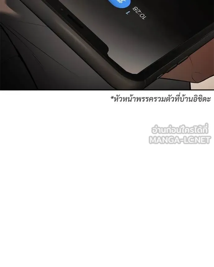 หน้า 107