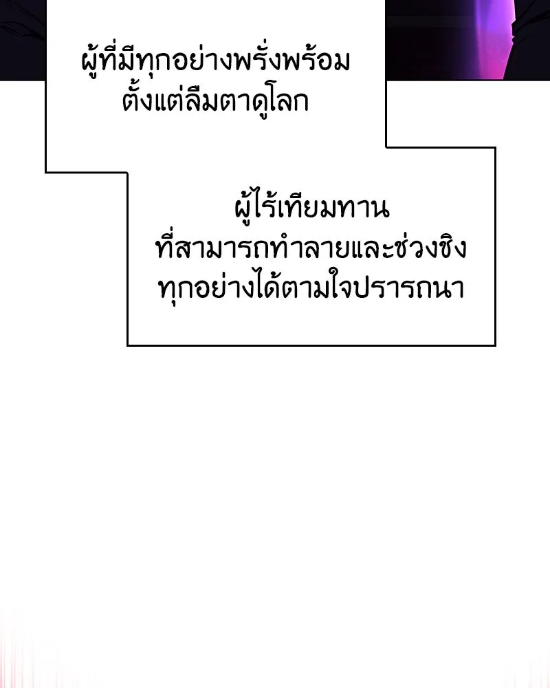หน้า 98