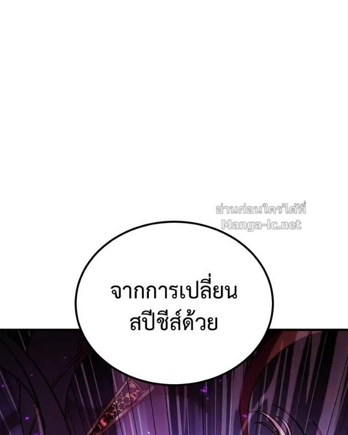 หน้า 110