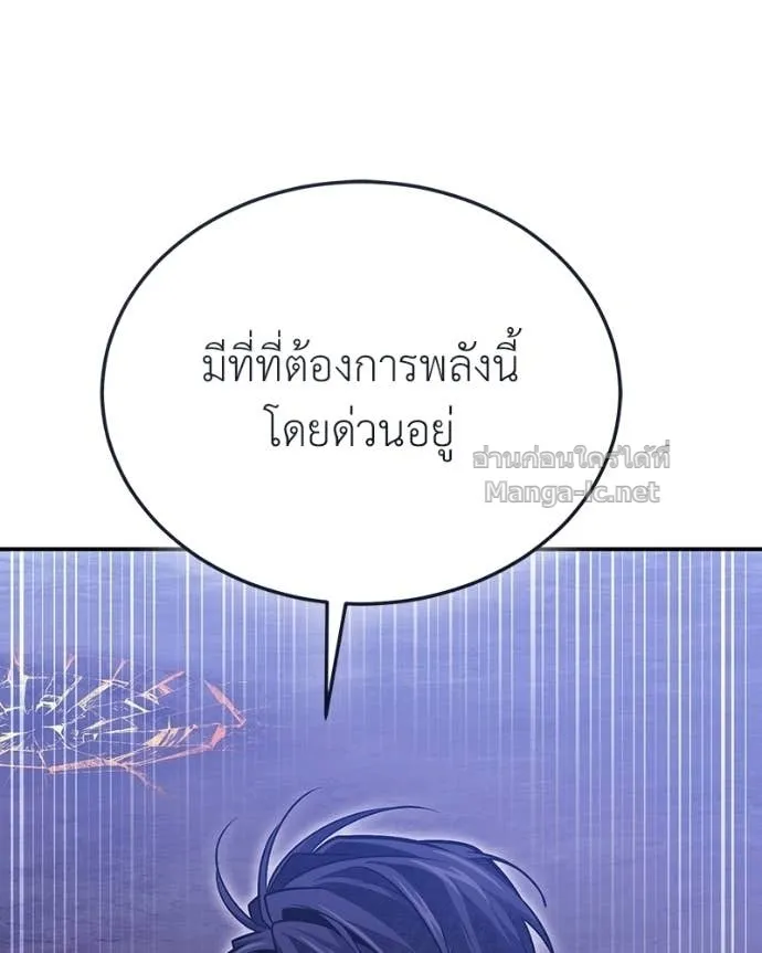 หน้า 128