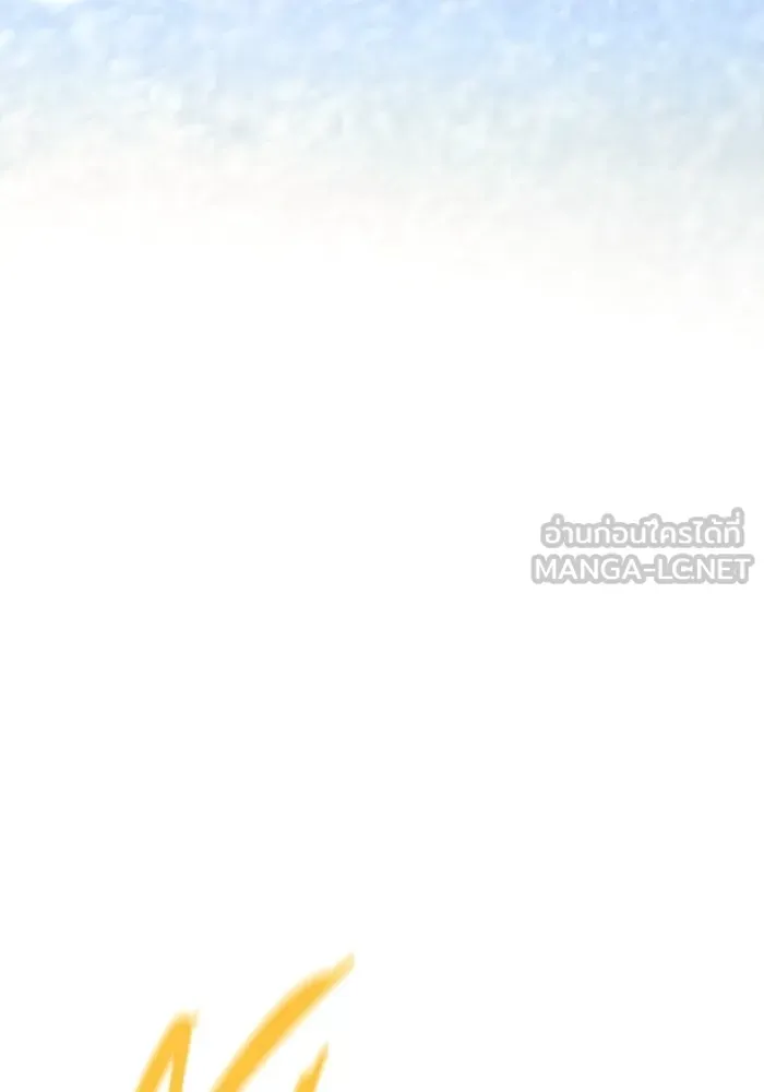 หน้า 114