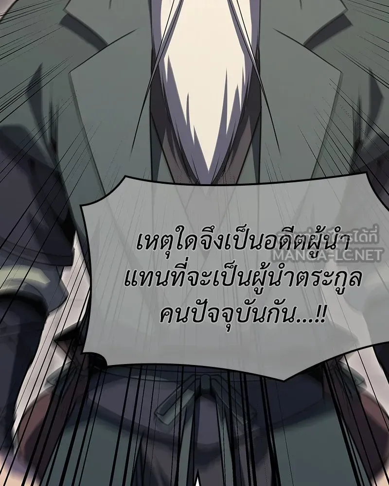 หน้า 195