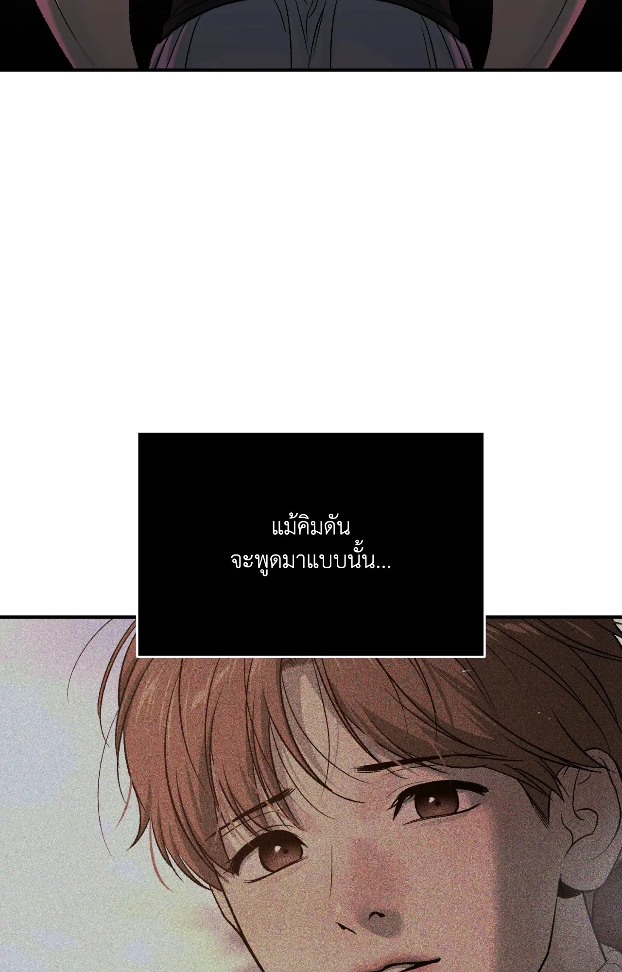 หน้า 136