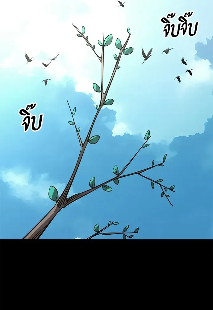 หน้า 91
