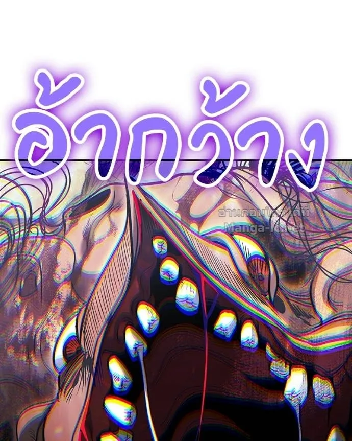 หน้า 102