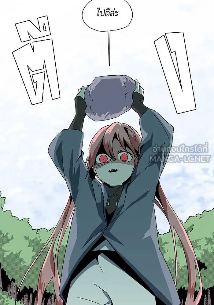 หน้า 69