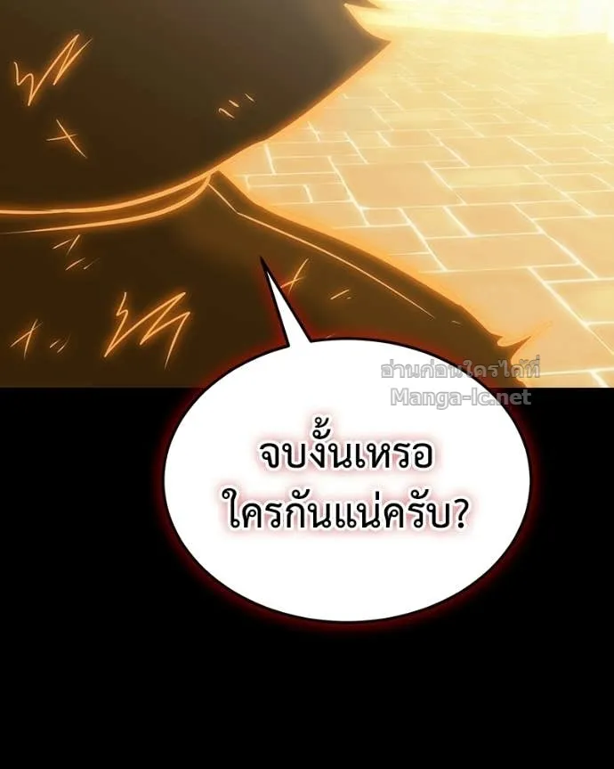 หน้า 136