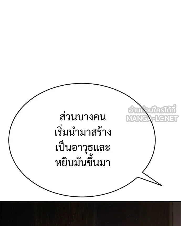 หน้า 134