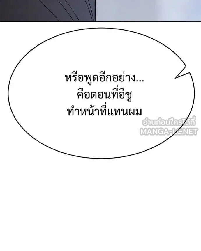 หน้า 109