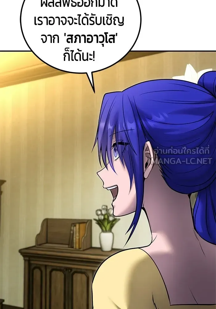 หน้า 96