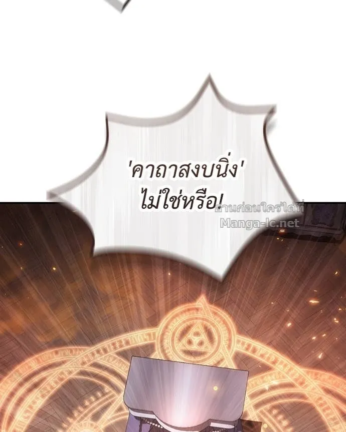 หน้า 135