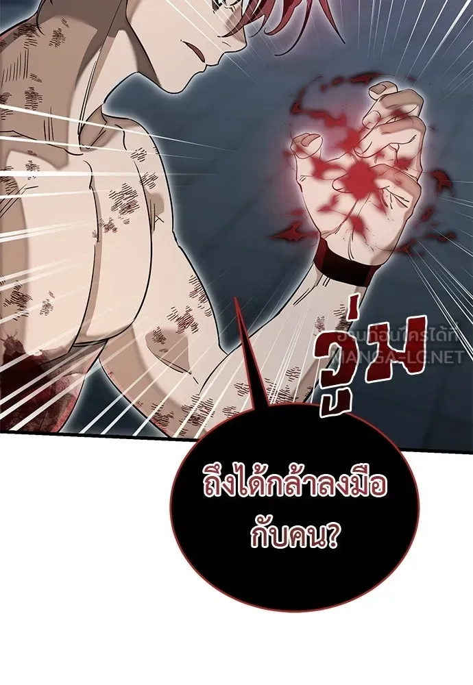 หน้า 147