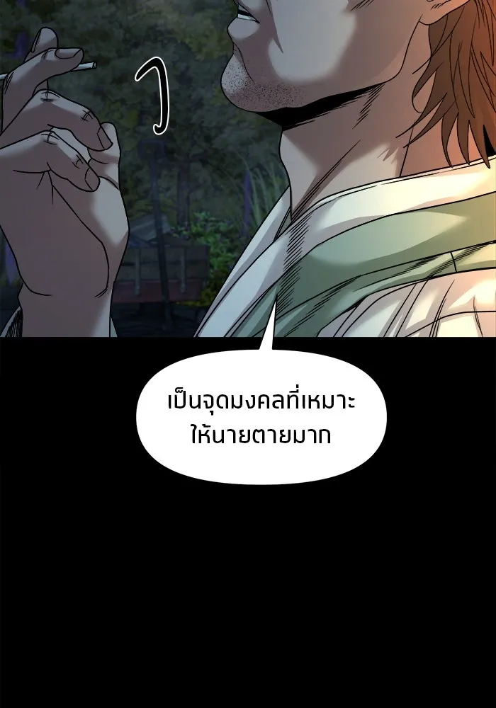 หน้า 128