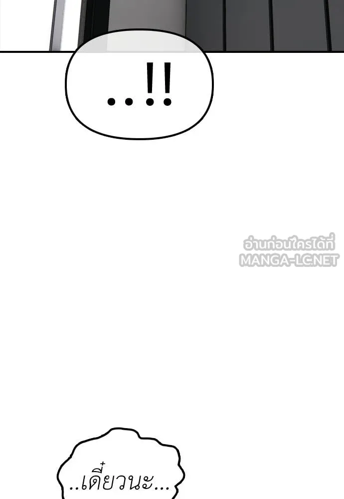 หน้า 153
