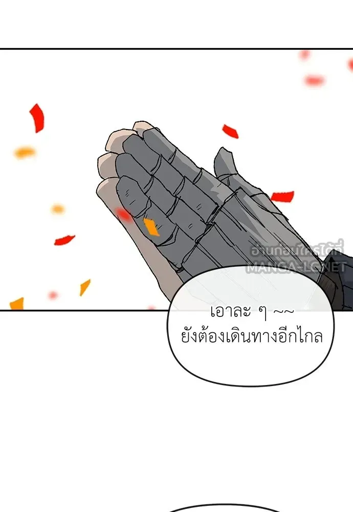 หน้า 90