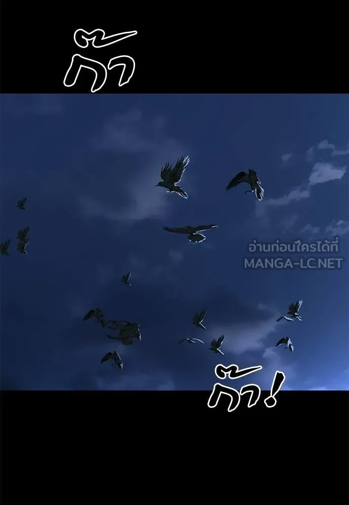 หน้า 122