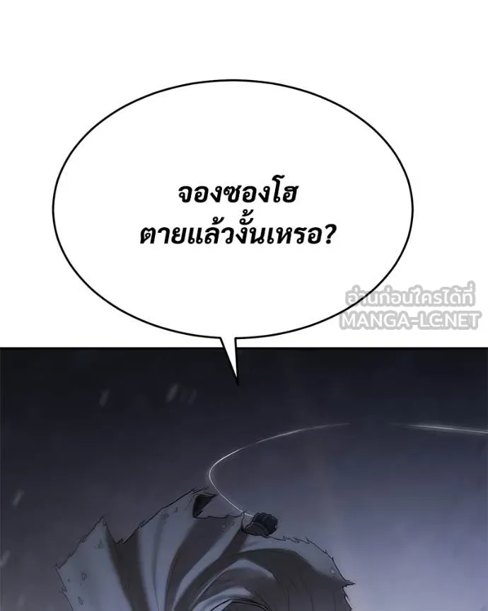 หน้า 140