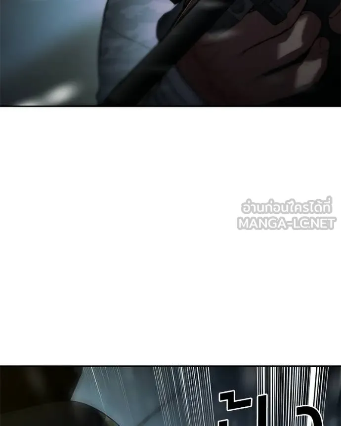 หน้า 167