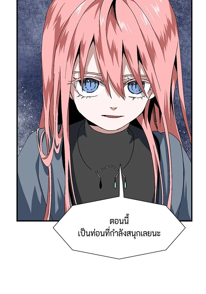 หน้า 251