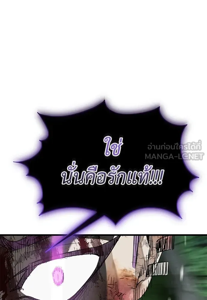 หน้า 213