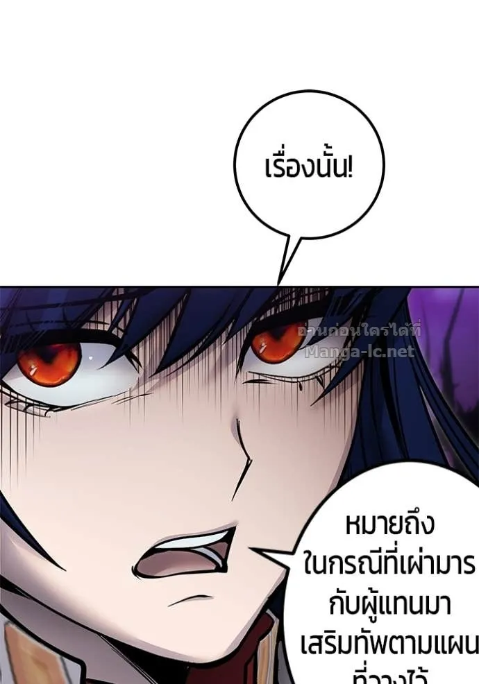 หน้า 89