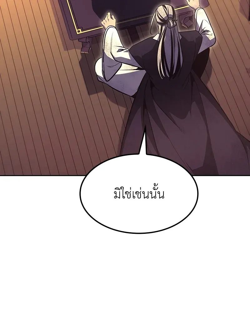 หน้า 199